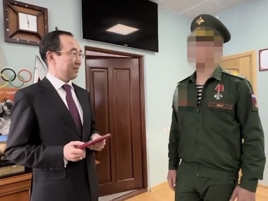 Знак «100 лет ЯАССР» спас жизнь якутянину в зоне СВО