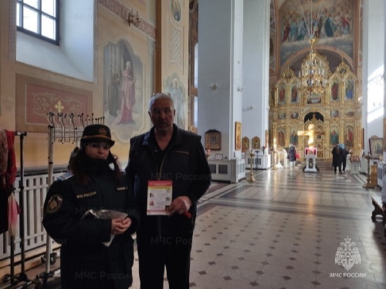 В Тверской области МЧС обеспечивает безопасность в храмах в день Пасхи