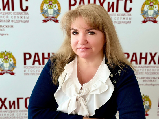 Эксперт РАНХиГС: правительством РФ разработаны эффективные меры поддержки рынка труда