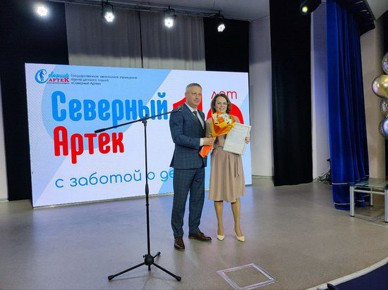 В Архангельске лагерь для трудных детей стал центром детского отдыха