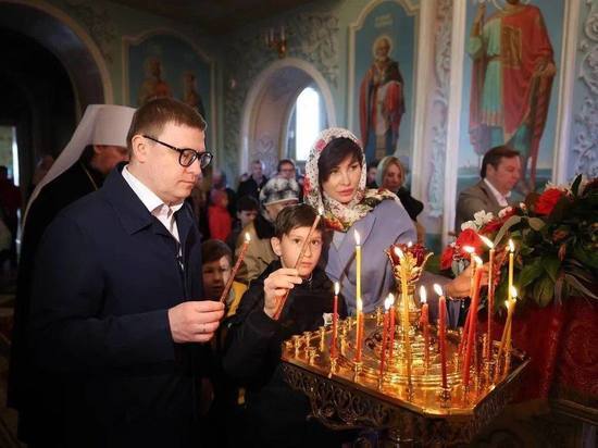 Алексей Текслер поздравил южноуральцев с Пасхой
