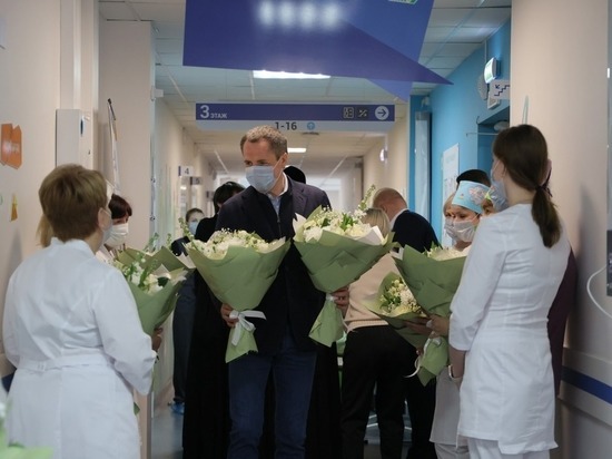 Белгородский губернатор поздравил с Пасхой ребят из онкогематологического отделения областной больницы