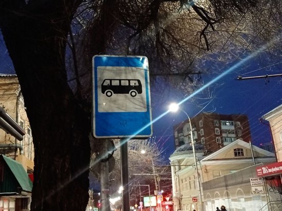 На ещё одном саратовском маршруте повысилась стоимость проезда