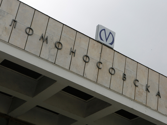 Вестибюль станции метро «Ломоносовская» закрыли на вход из-за остановки эскалатора