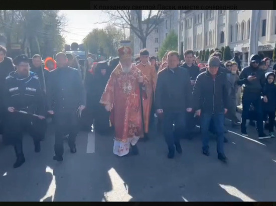 Пасхальный крестный ход прошел по улицам Ставрополя