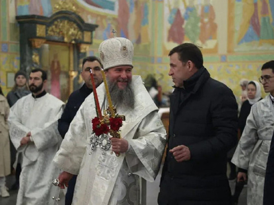 Губернатор Евгений Куйвашев поздравил свердловчан с Пасхой