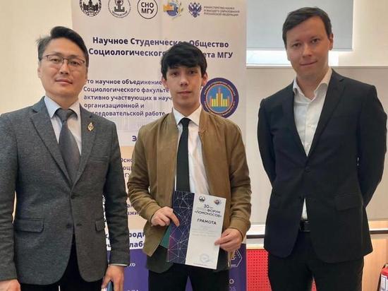 Студент СВФУ разработал чат-бот для поиска работы