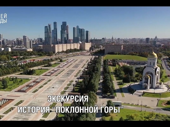 Жителей Алтайского края пригласили на онлайн-экскурсии к Международному дню памятников и исторических мест