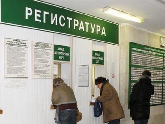  В Кировской области работников регистратур в поликлиниках обучили вежливости