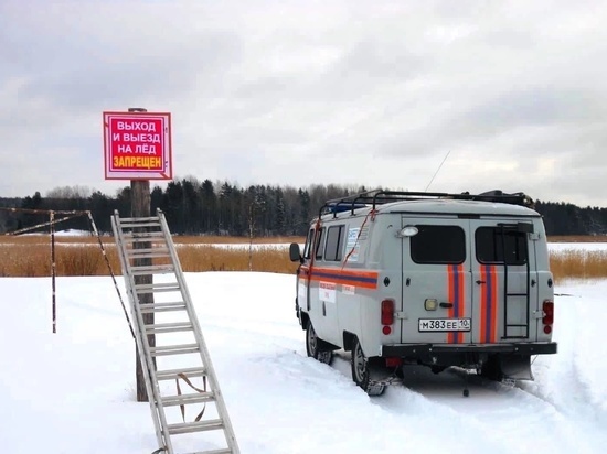 Почти во всех районах Карелии действует запрет выхода на лед