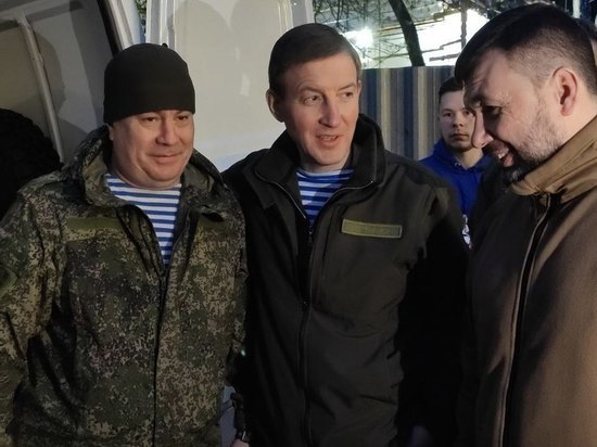 Шахтерская дивизия ДНР получила подарки от единороссов