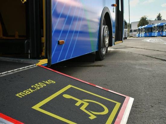 Более 63% единиц общественного транспорта в Сочи адаптировали для перевозки маломобильных граждан