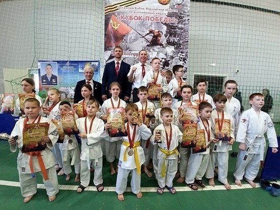 В Приволжске состоялись соревнования по всестилевому каратэ "Кубок Победы"