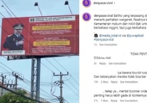 Вдоль дорог на Бали появились рекламные щиты с надписями на английском и русском языках