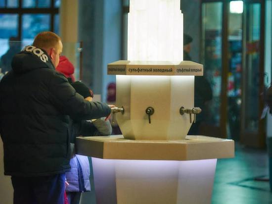 Питьевой зал Нарзанной галереи Кисловодска 18 апреля будет закрыт