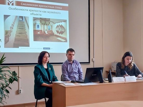 Музей «Смоленская крепость» развивает инклюзивные программы