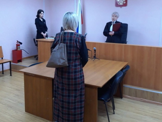 В Курской области женщина хотела обмануть ФСС на полмиллиона рублей