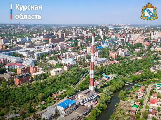 В Центральном и Железнодорожном округах Курска 18 апреля отключат горячую воду