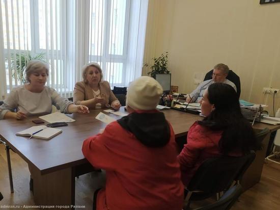Часть родителей учеников рязанской школы №75 объявили о решении перейти в школу №63