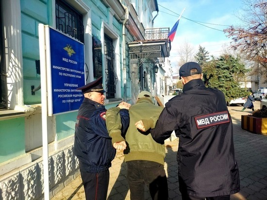 В Крыму осудят парня, который грабил маленьких детей
