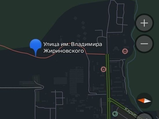 Улица имени Владимира Жириновского появилась в Южно-Сахалинске