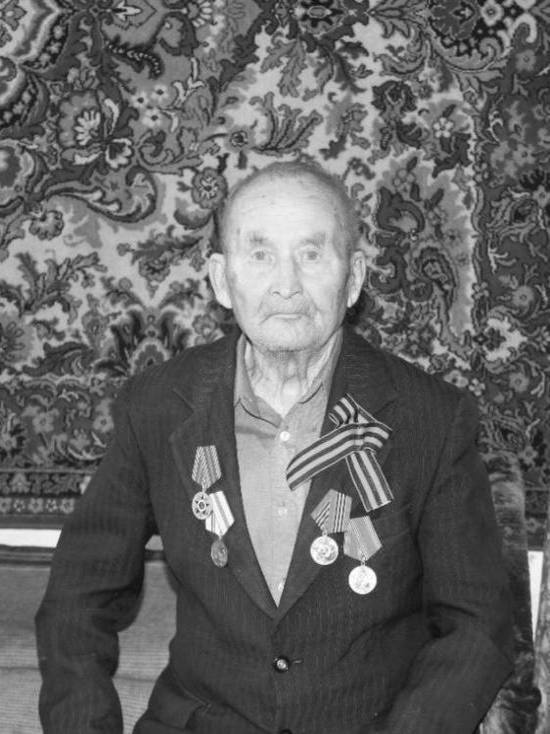 Умер последний ветеран ВОВ из Борзинского района