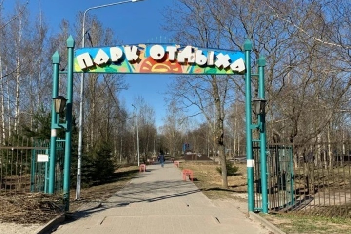 В Тутаеве подрядчик сорвал благоустройство городского парка
