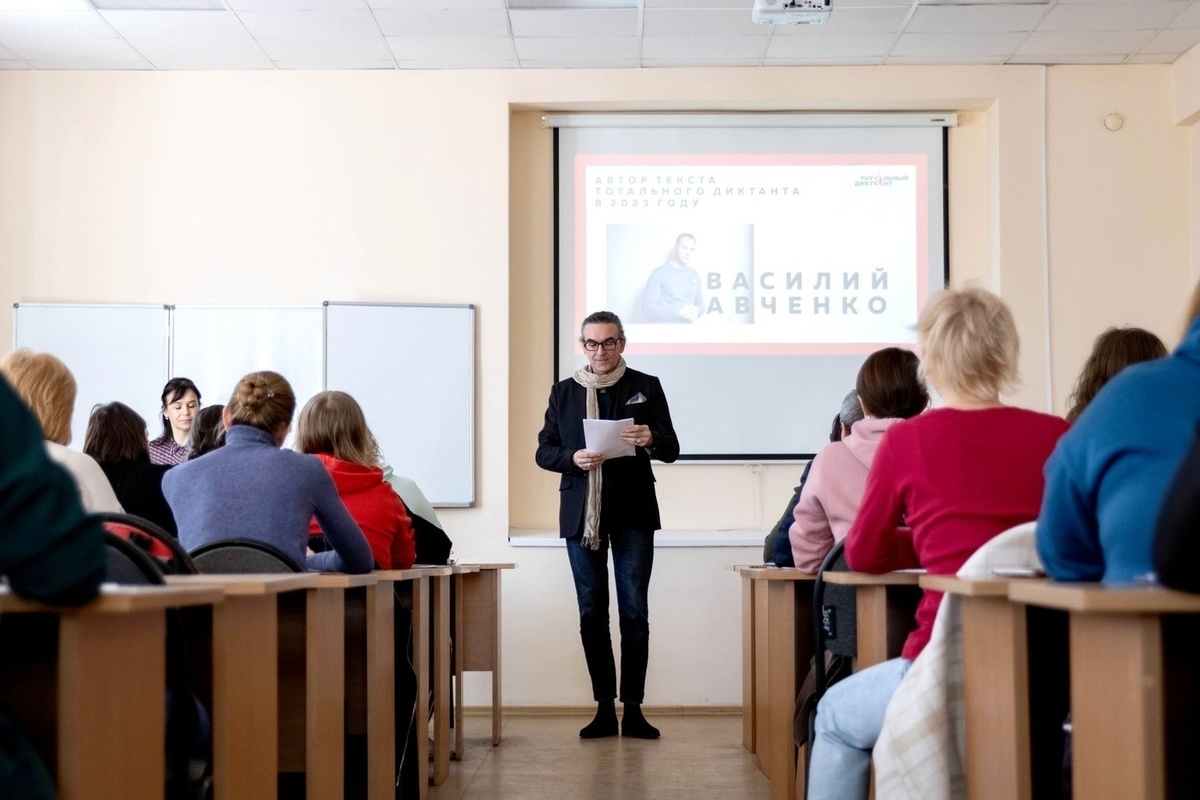 В Ярославле Тотальный диктант написали 646 человек на 16 площадках, отличников — 31