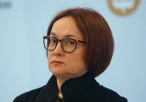 Глава ЦБ Эльвира Набиуллина заявила на встрече с думской фракцией КПРФ, что российские резервы формируются исходя из того, какие активы не доступны для санкционного давления