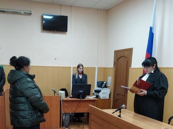 В Курской области цыганка Фатима пыталась похитить в чужом доме 70 тысяч рублей