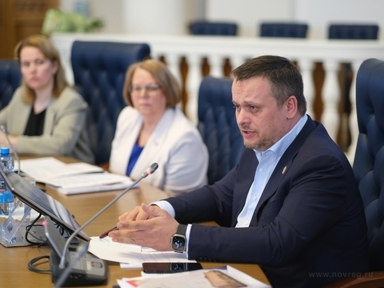В Новгородской области усилят финансовый контроль за реализацией нацпроектов