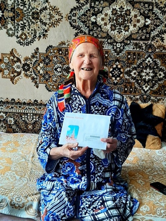 95-летнюю жительницу Георгиевска поздравил с юбилеем Президент России