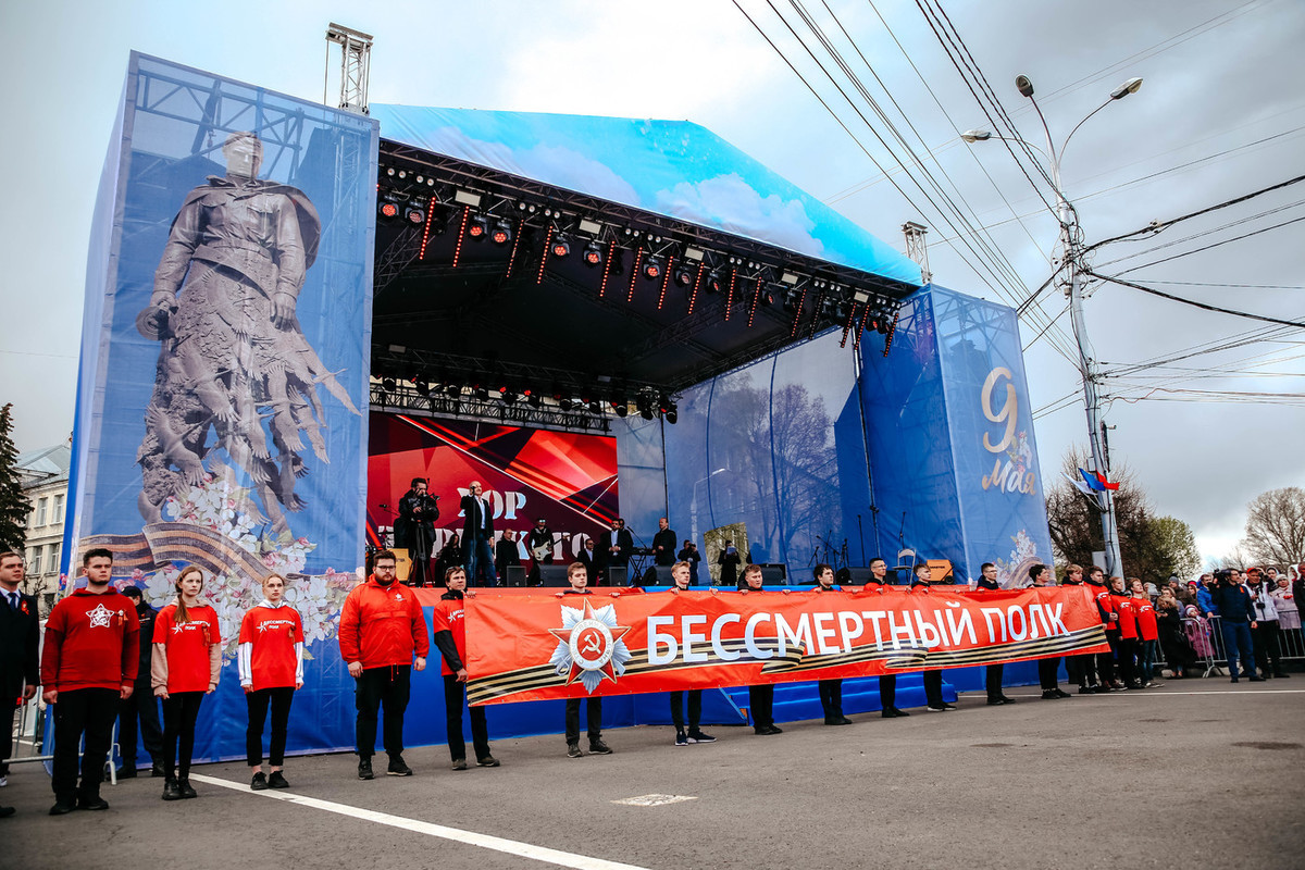 Белгородского полка 51 индекс