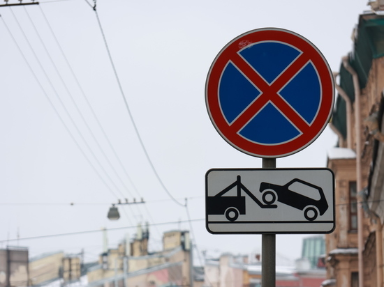 В Калининграде власти ограничат парковку на Дзержинского