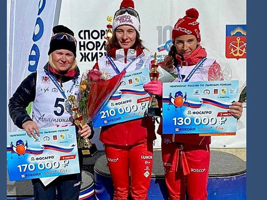 Лыжница от Архангельской области Наталья Непряева выиграла 50-километровый марафон в Апатитах