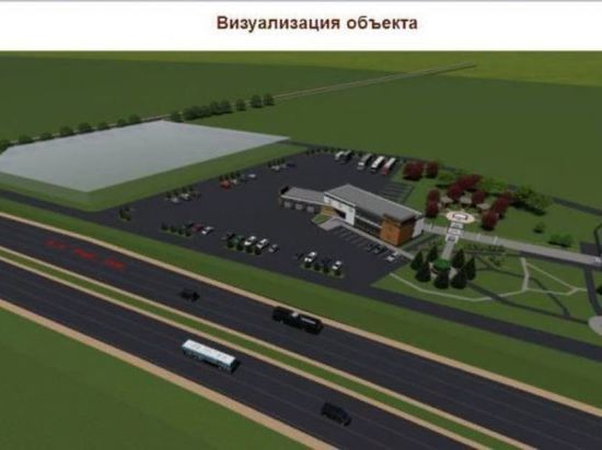 В Туймазинском районе появится придорожный комплекс стоимостью 75 млн рублей