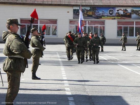 17 апреля 60 рязанских военнослужащих отправились в зону СВО