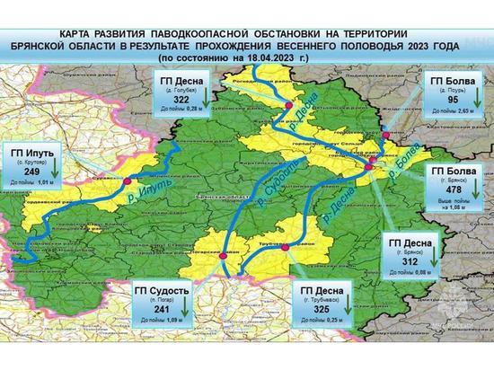 116 участков по-прежнему находятся в зоне затопления на Брянщине