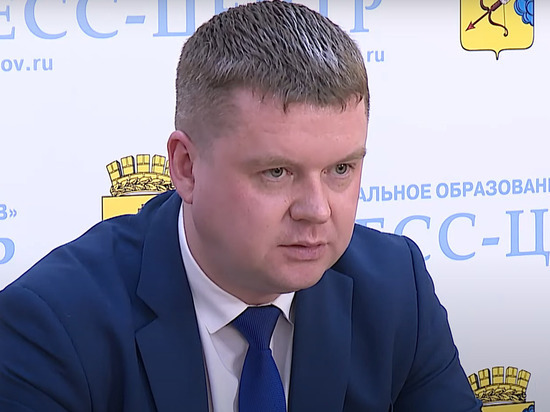 Комиссия Гордумы в Кирове благословила Дмитрия Печенкина на пост замглавы мэрии