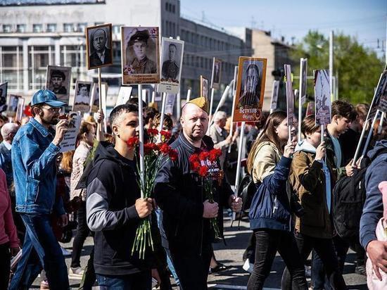 Митинг с бессмертным полком