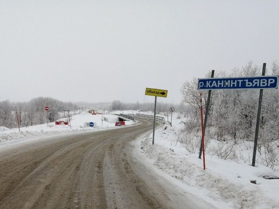 В Заполярье отремонтирует мосты через реки Канентъявр и Большая Печенга