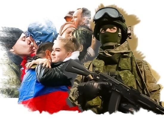 Смоляне могут подать заявление на службу по контракту через «Госуслуги»