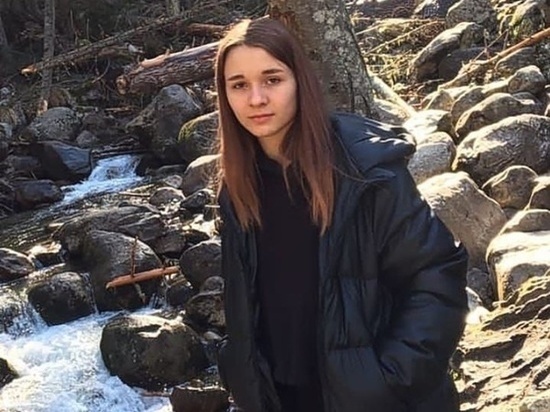 В Ростовской области разыскивают 14-летнюю девочку, пропавшую без вести