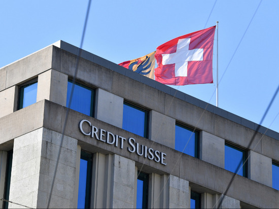 Швейцарский банк Credit Suisse до 2020 года обслуживал счета нацистских чиновников