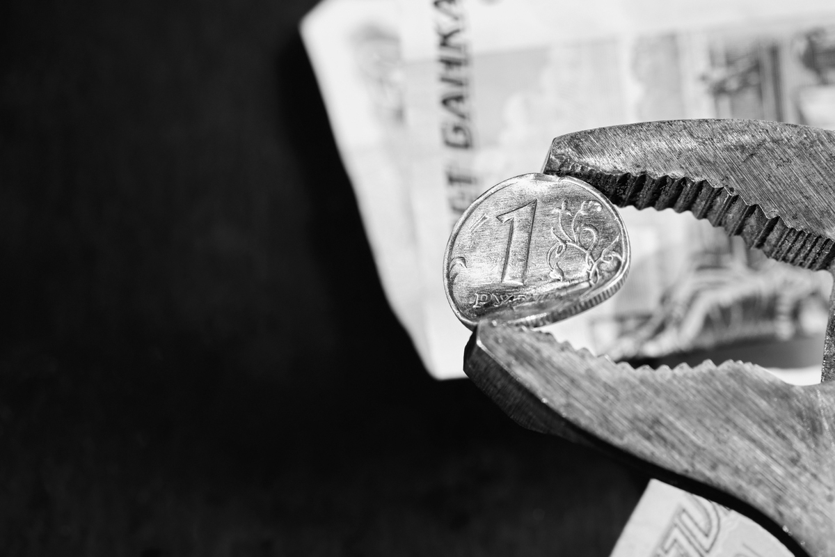 Центробанк объяснил, как будет работать цифровой рубль