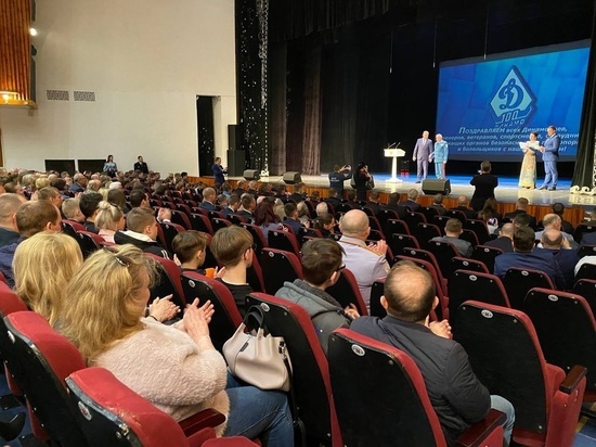 В Костроме прошло торжественное собрание по случаю 100-летия спортивного общества «Динамо»