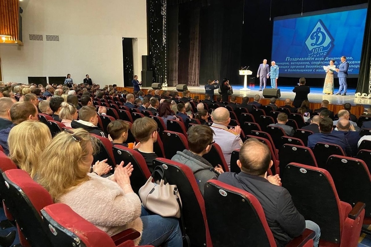 В Костроме прошло торжественное собрание по случаю 100-летия спортивного общества «Динамо»