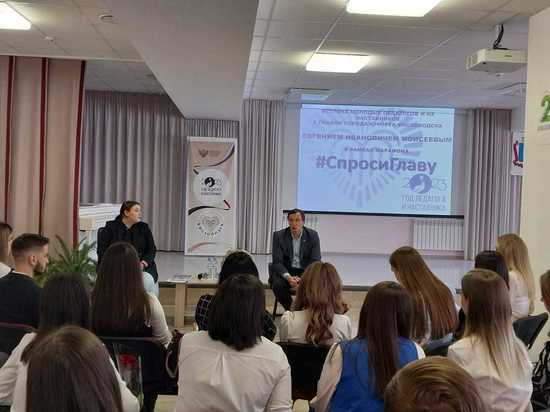В Кисловодске стартовал марафон встреч главы города с молодыми учителями