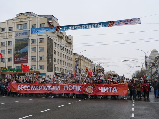 «Бессмертный полк» не пройдёт по центральной площади Читы в День Победы