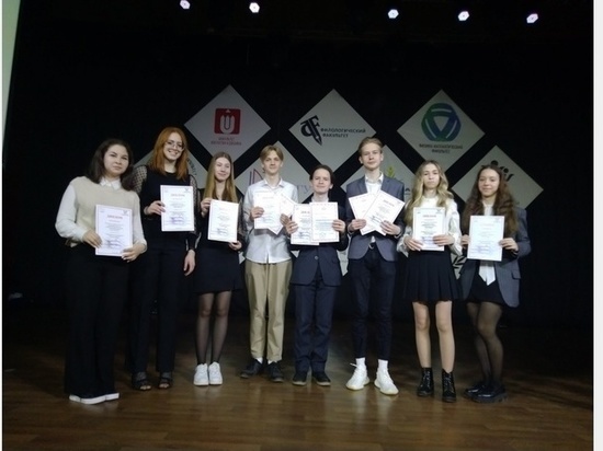В Смоленске наградили победителей Недели школьной науки
